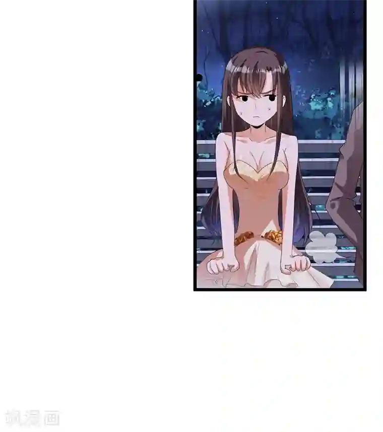 总裁一吻好羞羞第43话 不打不相识