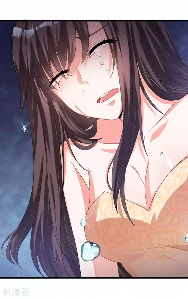 总裁一吻好羞羞第42话 欺骗