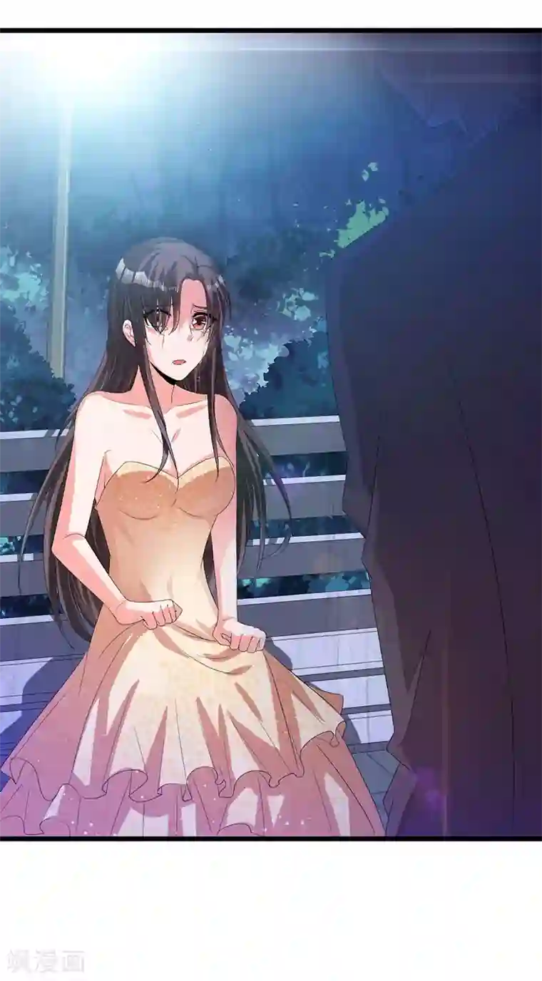 总裁一吻好羞羞第42话 欺骗