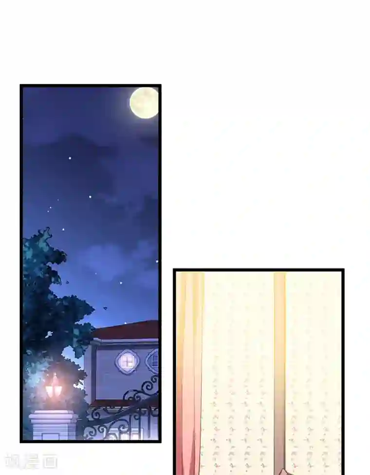 总裁一吻好羞羞第44话 告一段落