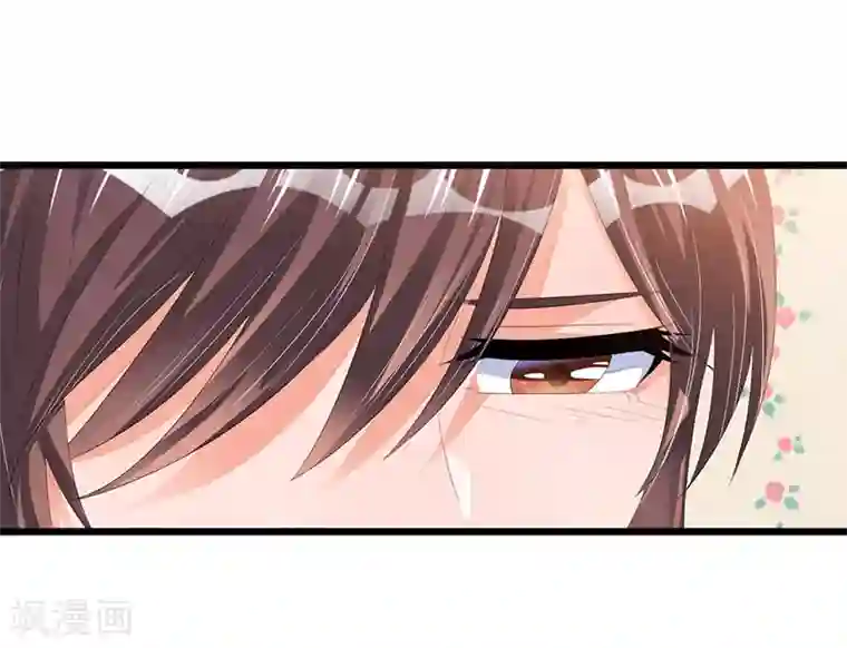 总裁一吻好羞羞第45话 遗留的东西