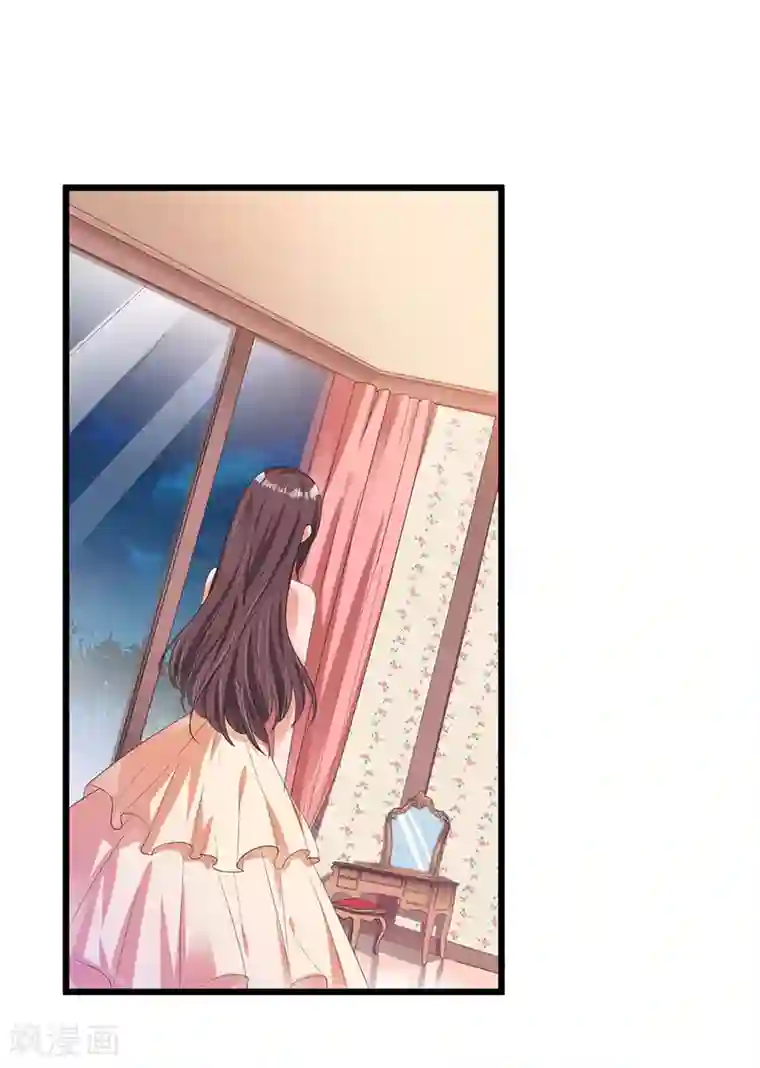 总裁一吻好羞羞第45话 遗留的东西