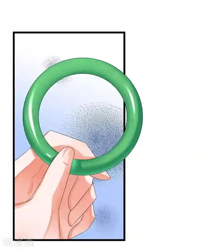 总裁一吻好羞羞第45话 遗留的东西
