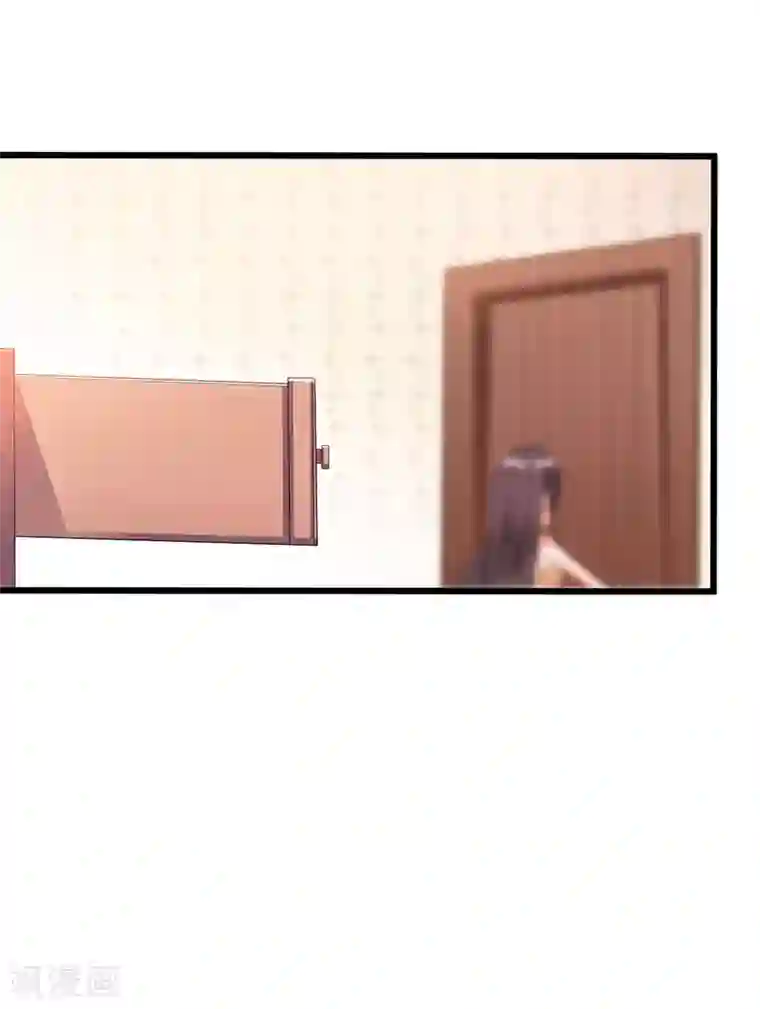 总裁一吻好羞羞第45话 遗留的东西