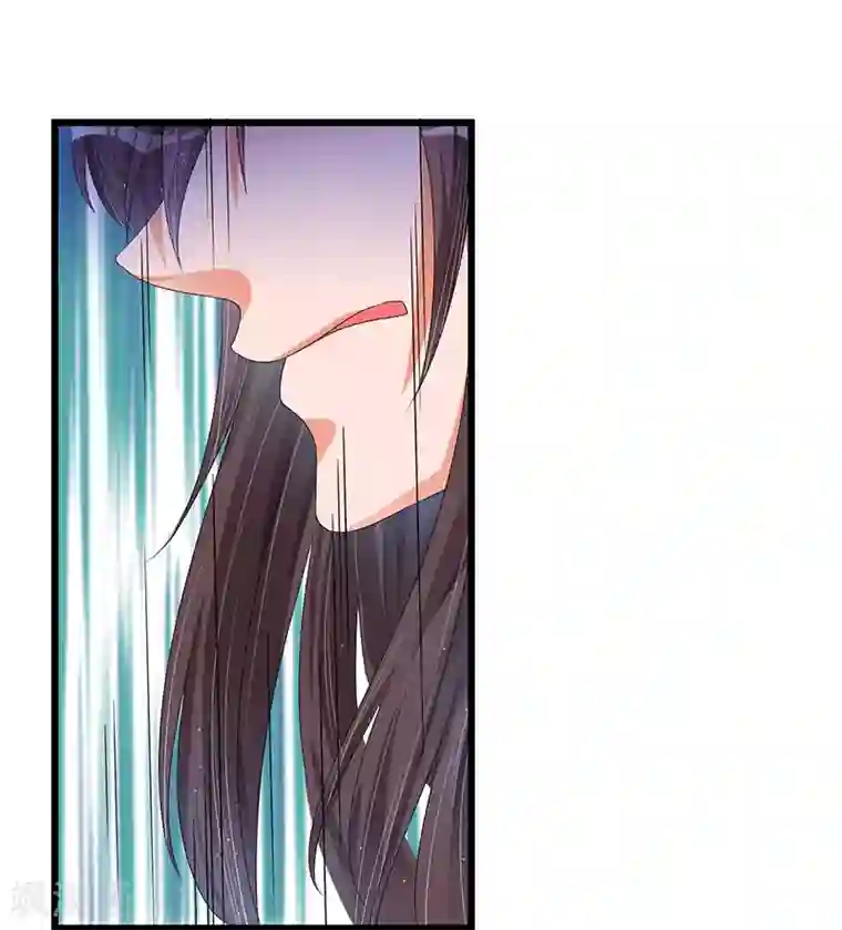 总裁一吻好羞羞第45话 遗留的东西