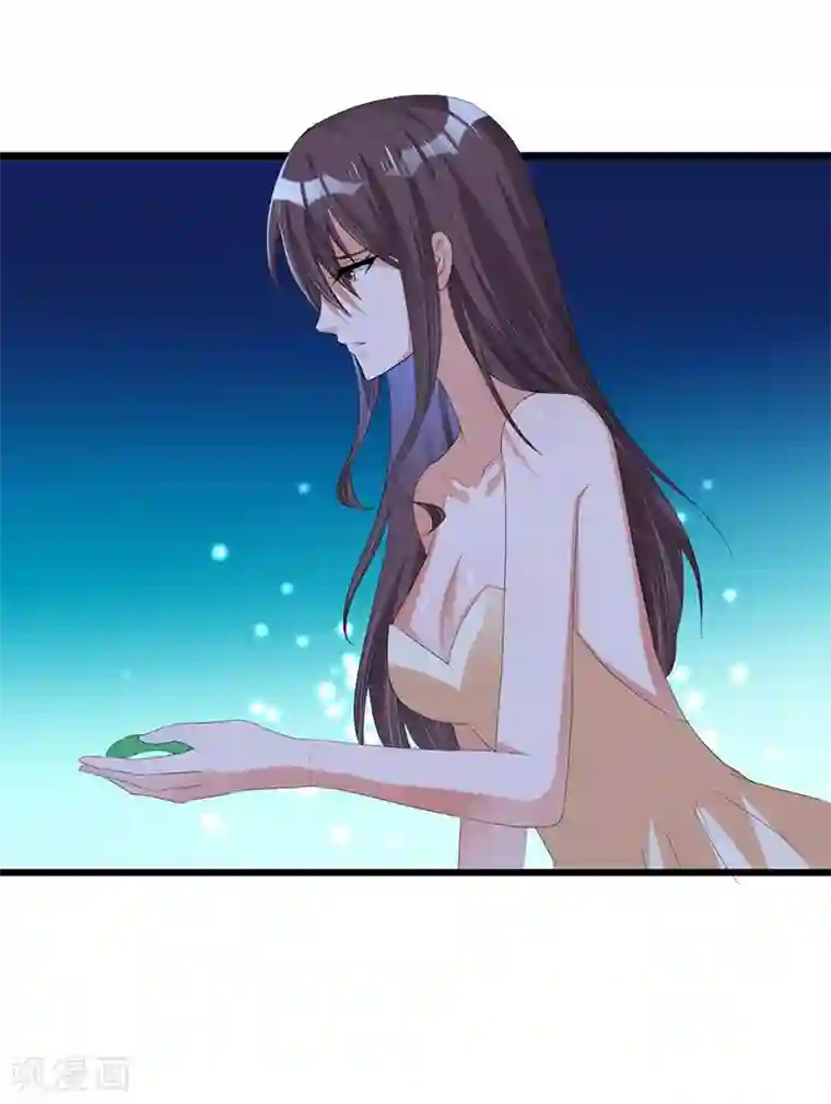 总裁一吻好羞羞第46话 丢弃