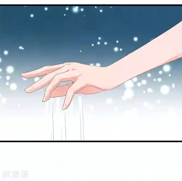 总裁一吻好羞羞第46话 丢弃