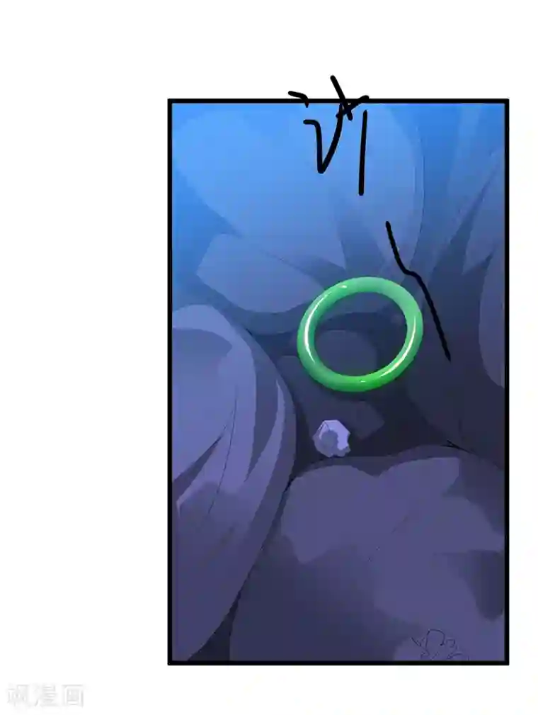 总裁一吻好羞羞第46话 丢弃