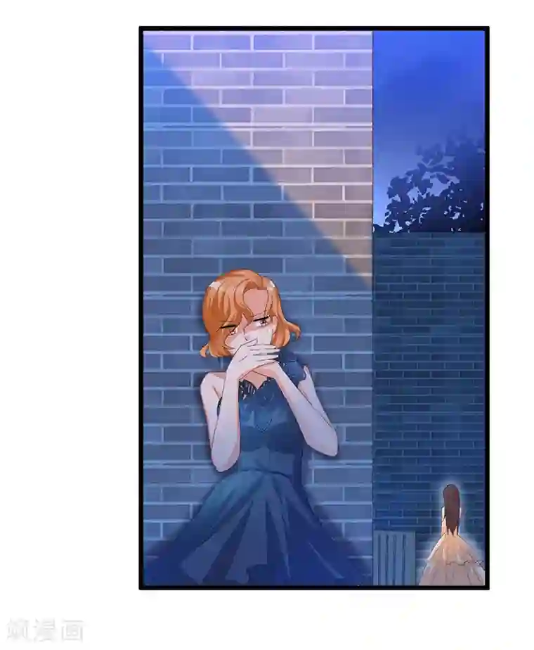 总裁一吻好羞羞第46话 丢弃