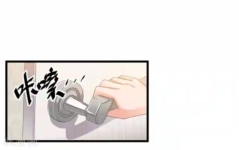 总裁一吻好羞羞第46话 丢弃