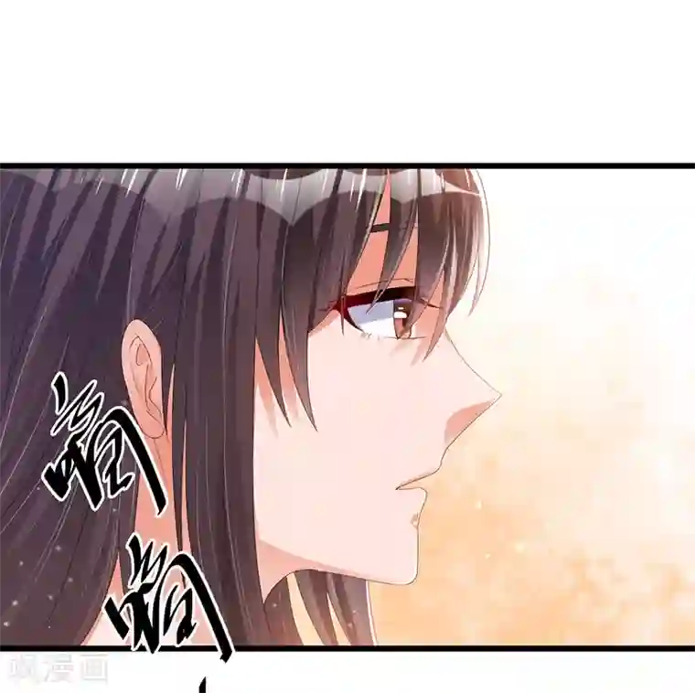 总裁一吻好羞羞第47话 丢了的东西还能捡回来吗