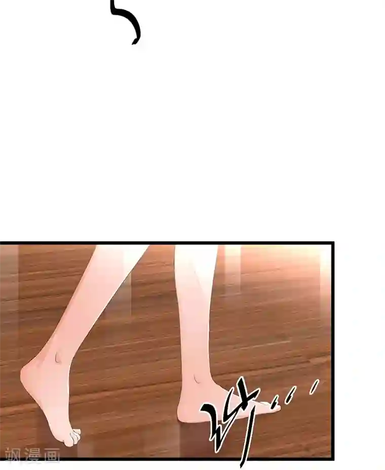 总裁一吻好羞羞第47话 丢了的东西还能捡回来吗