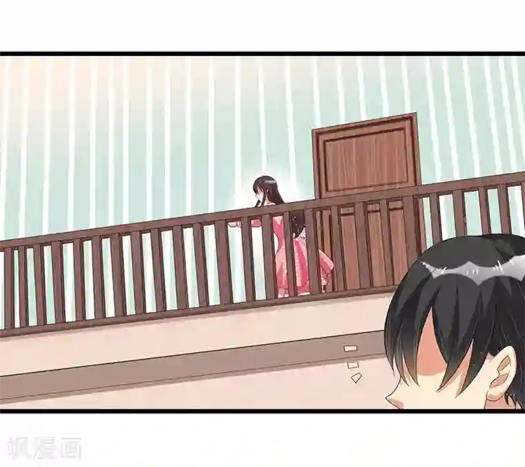 总裁一吻好羞羞第47话 丢了的东西还能捡回来吗