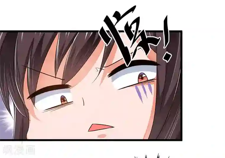 总裁一吻好羞羞第47话 丢了的东西还能捡回来吗