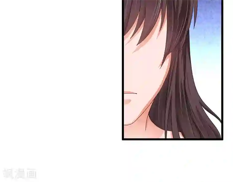 总裁一吻好羞羞第47话 丢了的东西还能捡回来吗