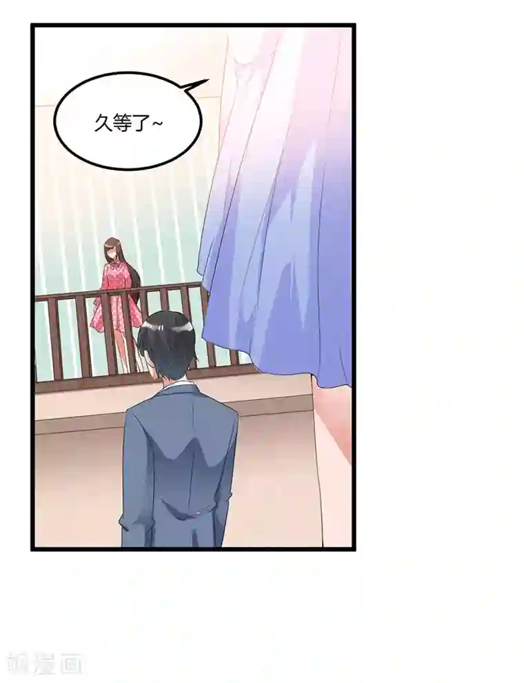 总裁一吻好羞羞第47话 丢了的东西还能捡回来吗