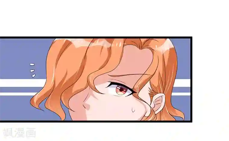 总裁一吻好羞羞第47话 丢了的东西还能捡回来吗