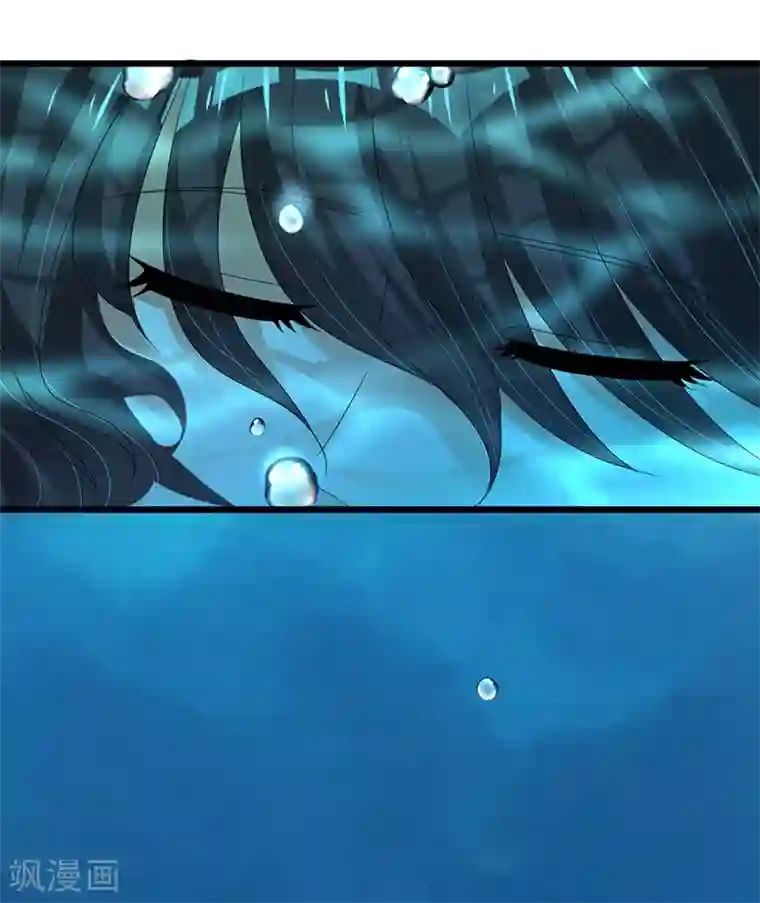 总裁一吻好羞羞第47话 丢了的东西还能捡回来吗