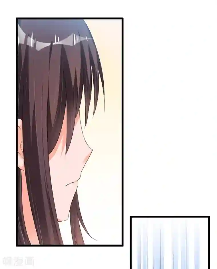 总裁一吻好羞羞第47话 丢了的东西还能捡回来吗