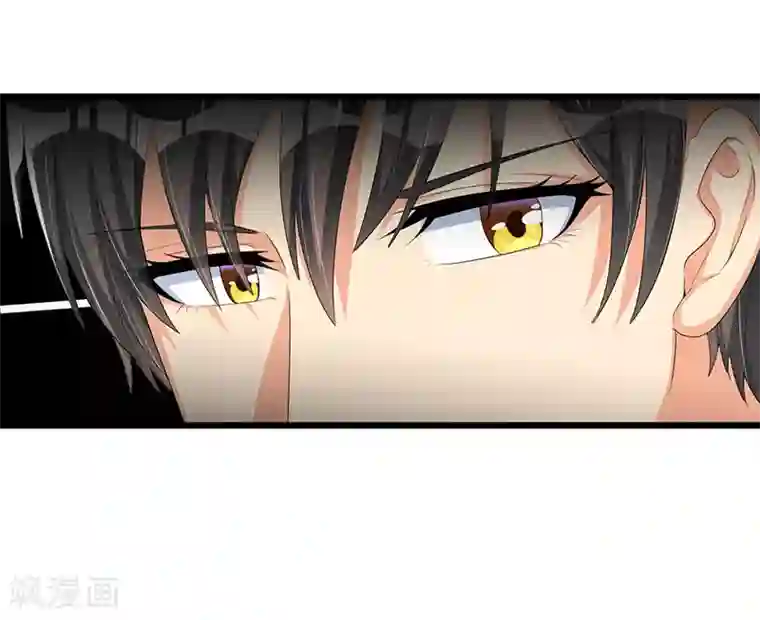 总裁一吻好羞羞第48话 最讨厌的那种人