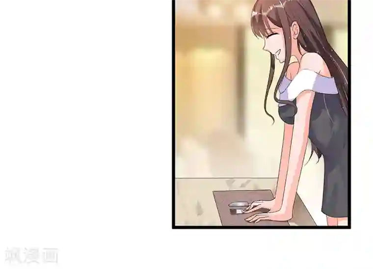 总裁一吻好羞羞第48话 最讨厌的那种人