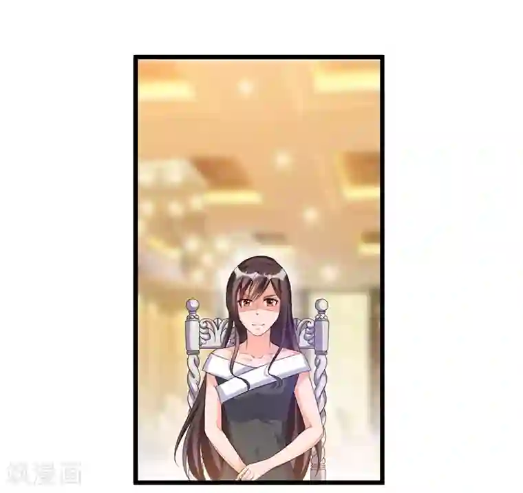 总裁一吻好羞羞第48话 最讨厌的那种人