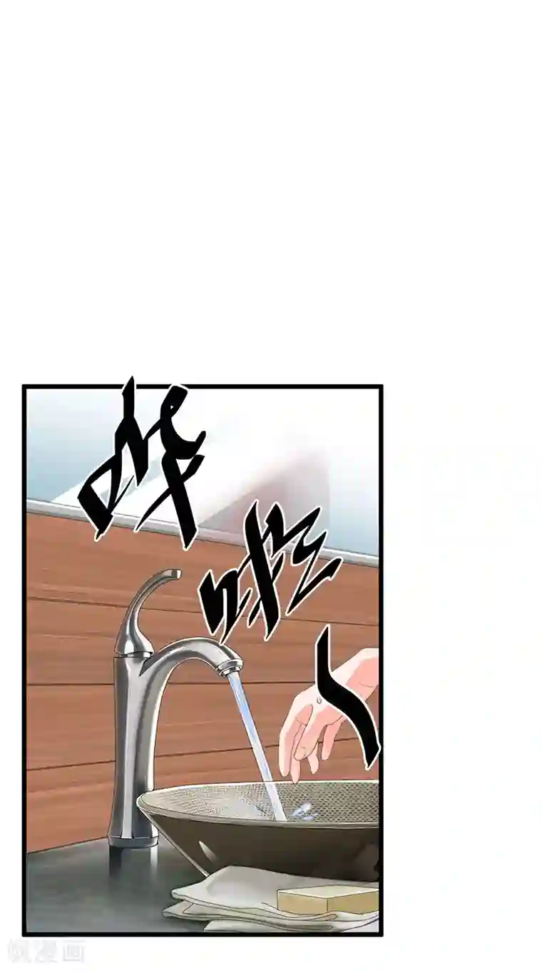 总裁一吻好羞羞第49话 你只是在勾引我？