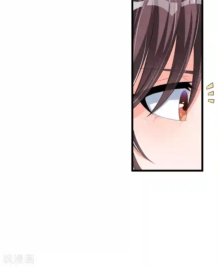 总裁一吻好羞羞第49话 你只是在勾引我？