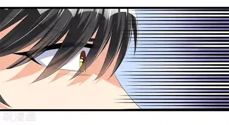 总裁一吻好羞羞第49话 你只是在勾引我？