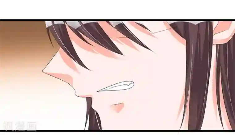 总裁一吻好羞羞第49话 你只是在勾引我？