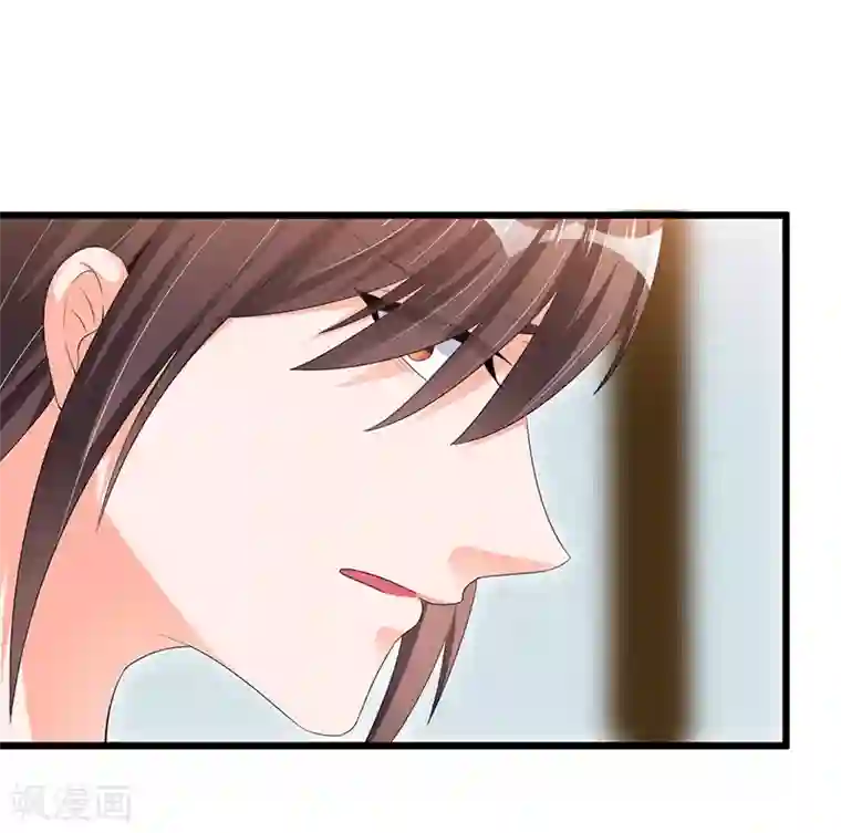 总裁一吻好羞羞第50话 他们真的发生过什么？