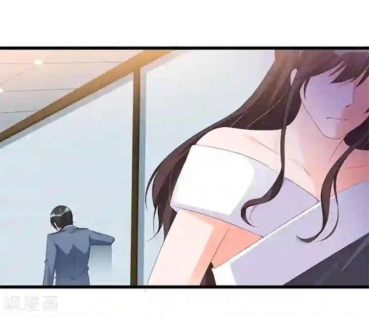 总裁一吻好羞羞第50话 他们真的发生过什么？