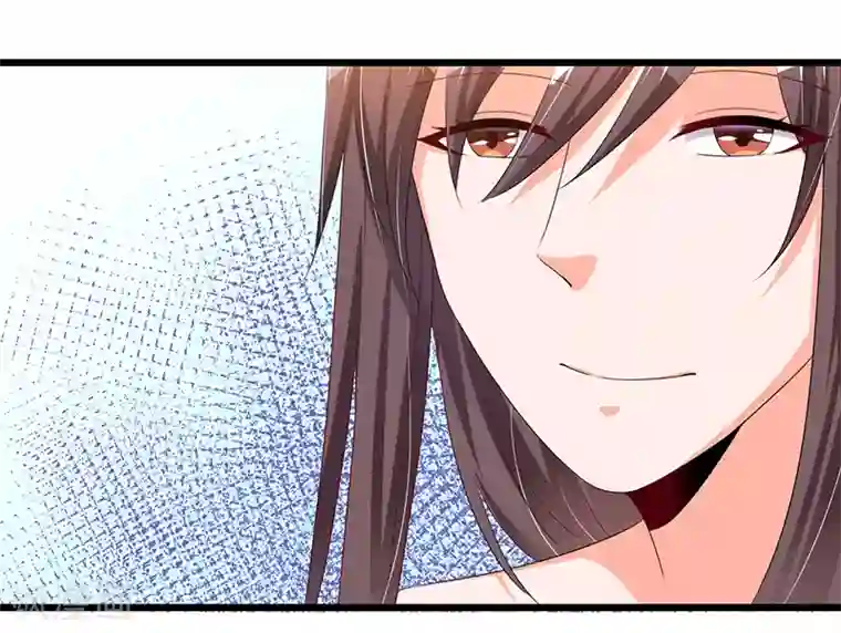 总裁一吻好羞羞第51话 那些最爱的人