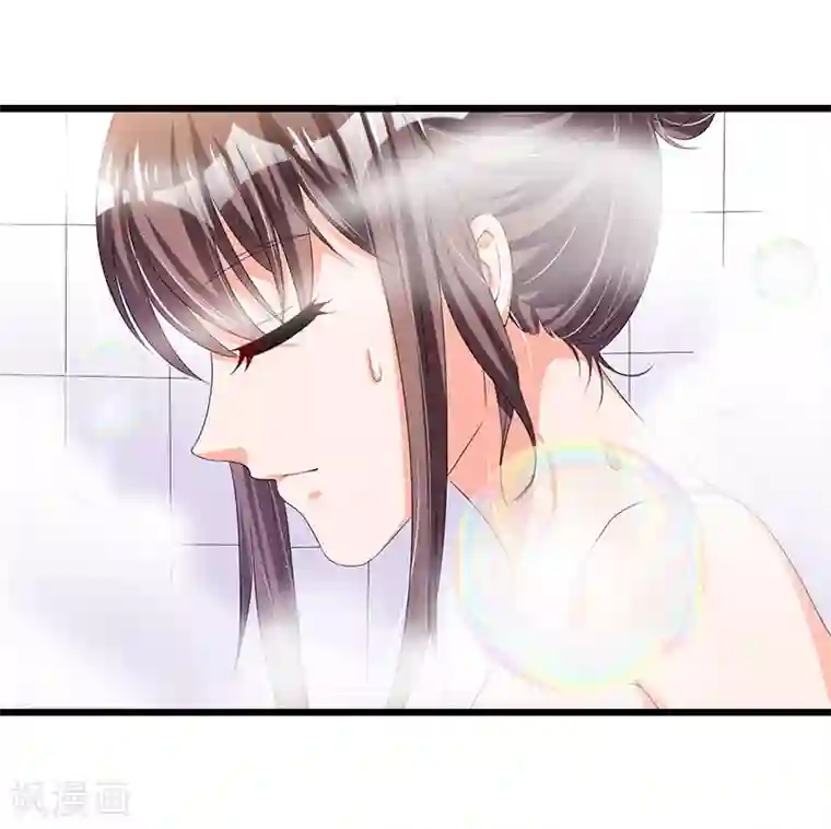 总裁一吻好羞羞第52话 费解