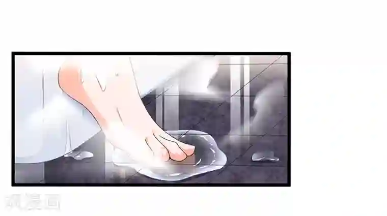 总裁一吻好羞羞第52话 费解