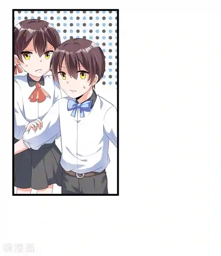总裁一吻好羞羞第52话 费解