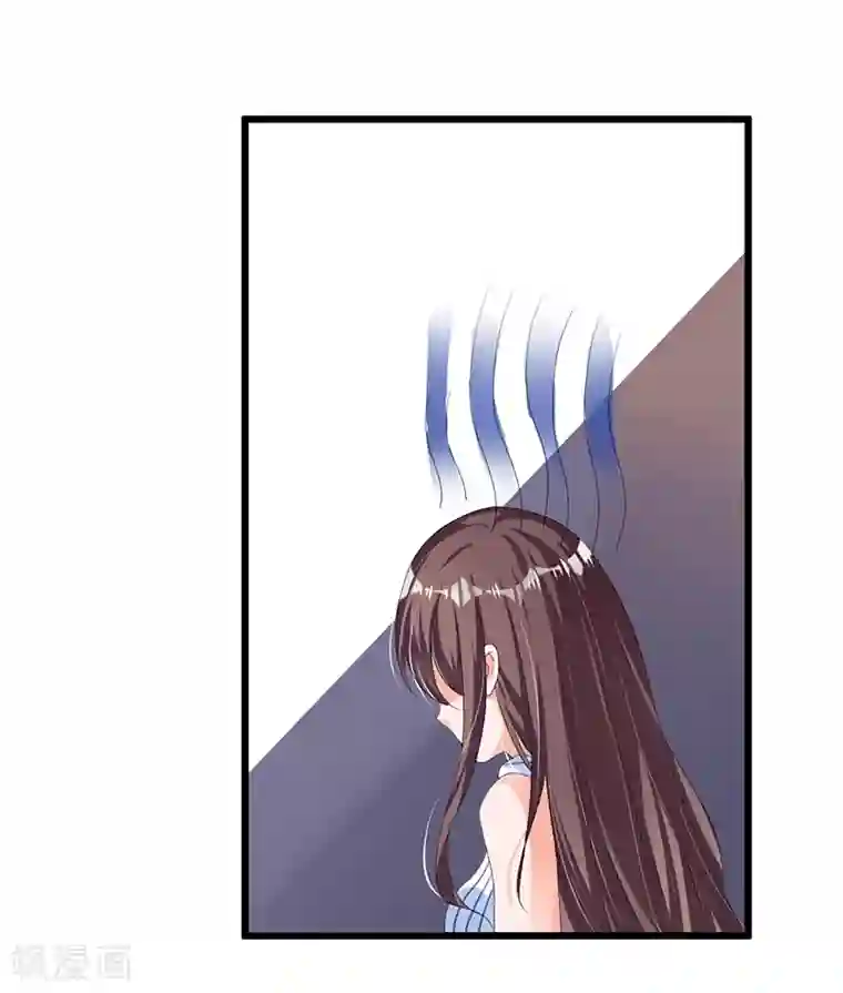 总裁一吻好羞羞第53话 气死我了