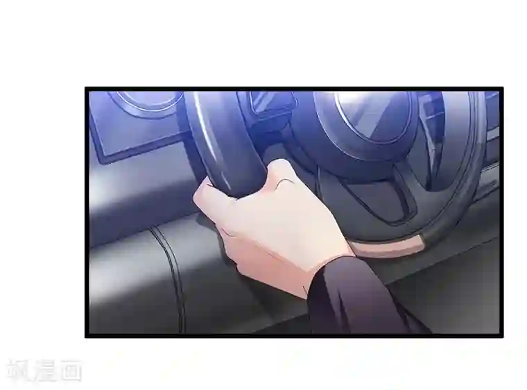 总裁一吻好羞羞第54话 车祸！