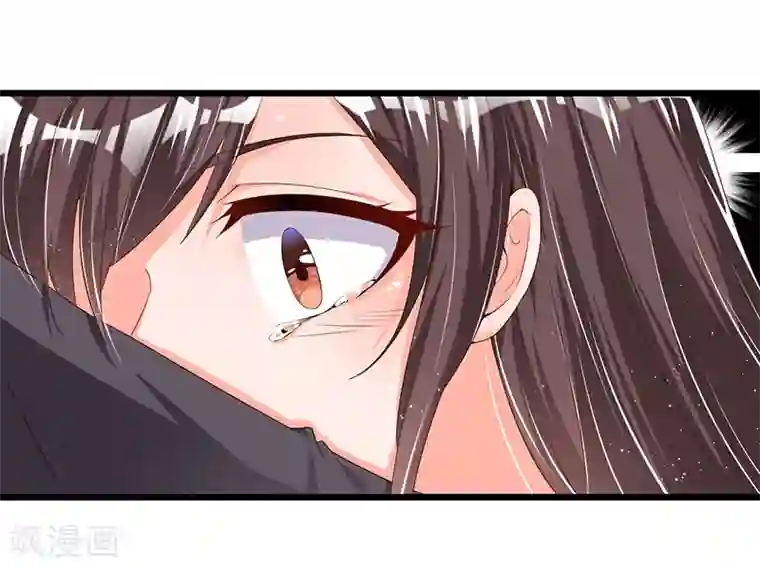 总裁一吻好羞羞第54话 车祸！