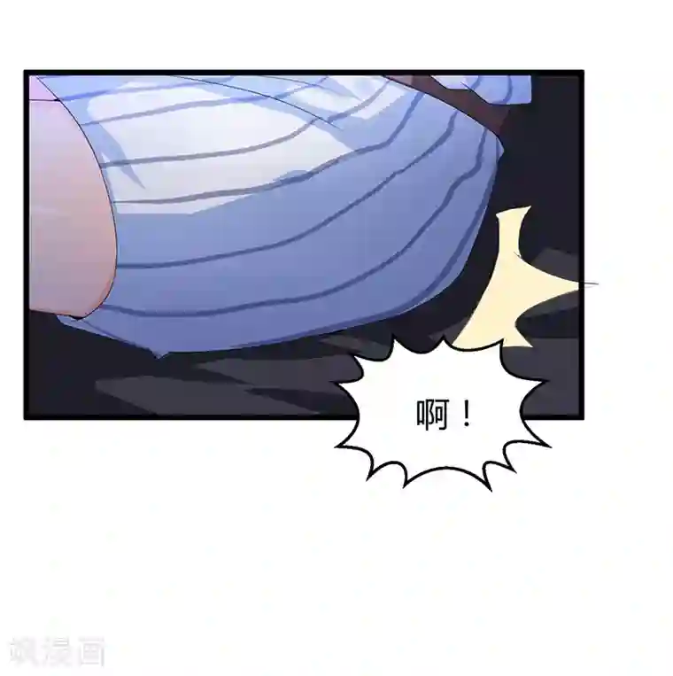 总裁一吻好羞羞第54话 车祸！