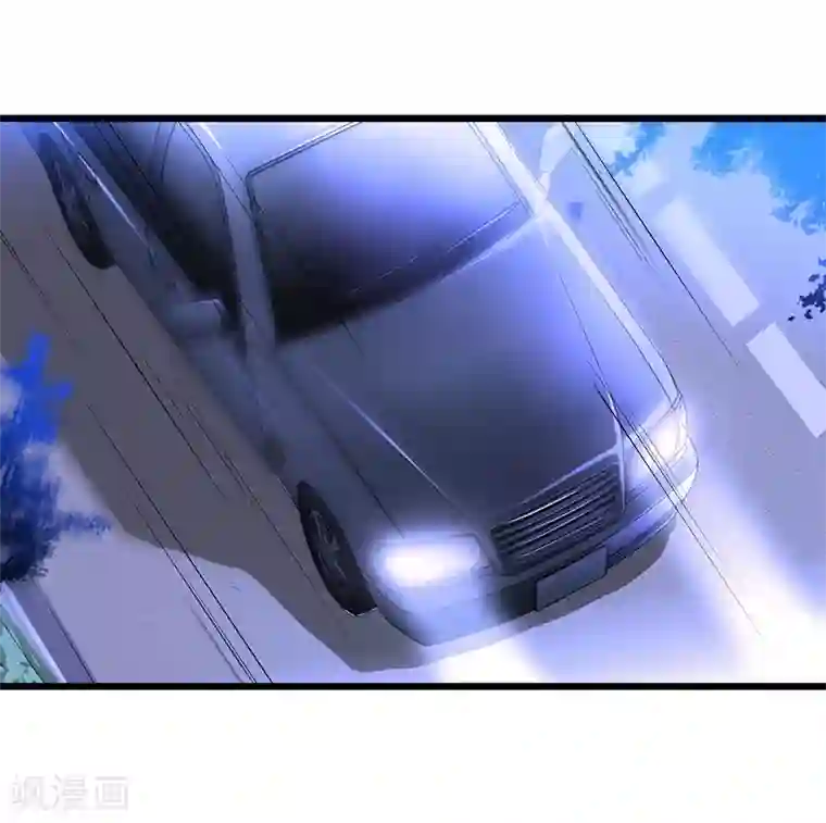 总裁一吻好羞羞第54话 车祸！