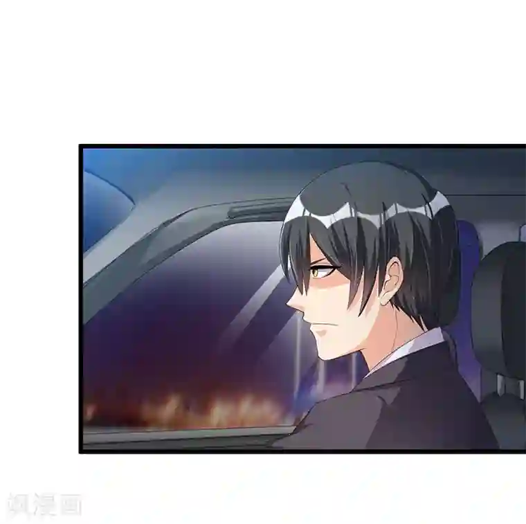 总裁一吻好羞羞第54话 车祸！
