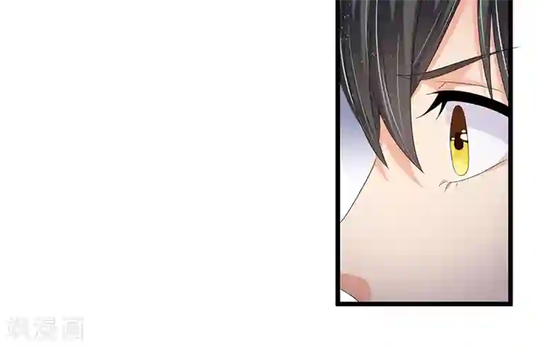 总裁一吻好羞羞第54话 车祸！