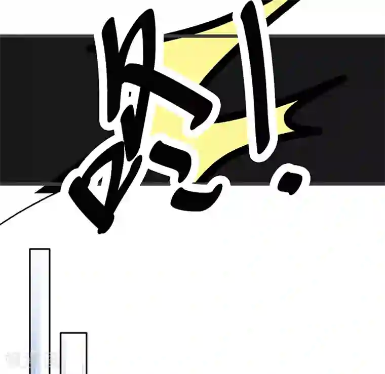 总裁一吻好羞羞第54话 车祸！