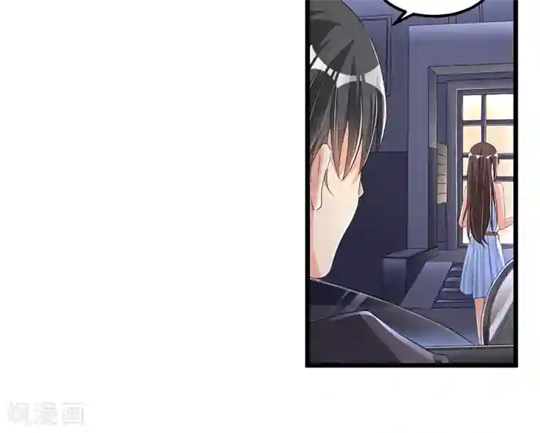 总裁一吻好羞羞第55话 遗忘与铭记