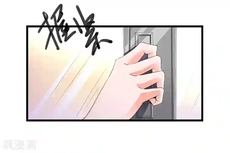 总裁一吻好羞羞第55话 遗忘与铭记