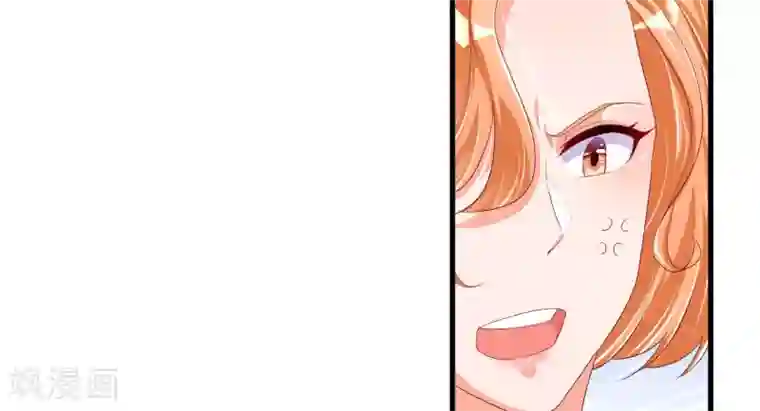 总裁一吻好羞羞第56话 遗嘱