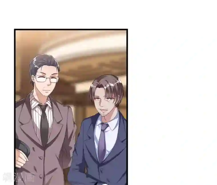 总裁一吻好羞羞第56话 遗嘱