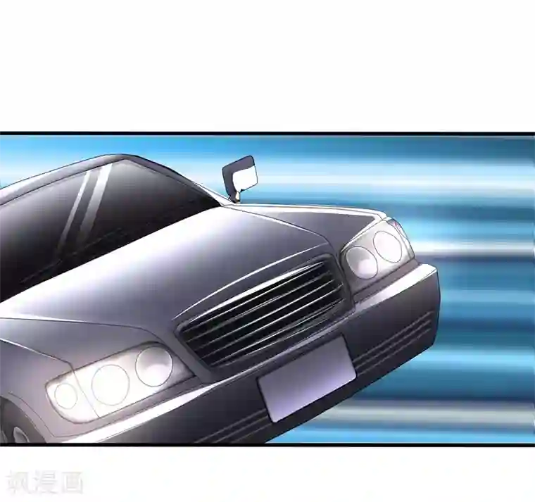 总裁一吻好羞羞第60话 我一定会保护你