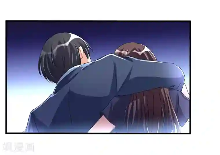 总裁一吻好羞羞第60话 我一定会保护你